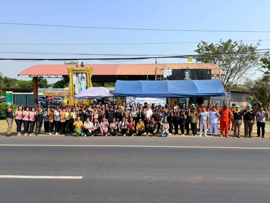 จุดบริการประชาชน 7วันอันตราย ช่วงเทศกาลสงกรานต์ ประจำปี 2569