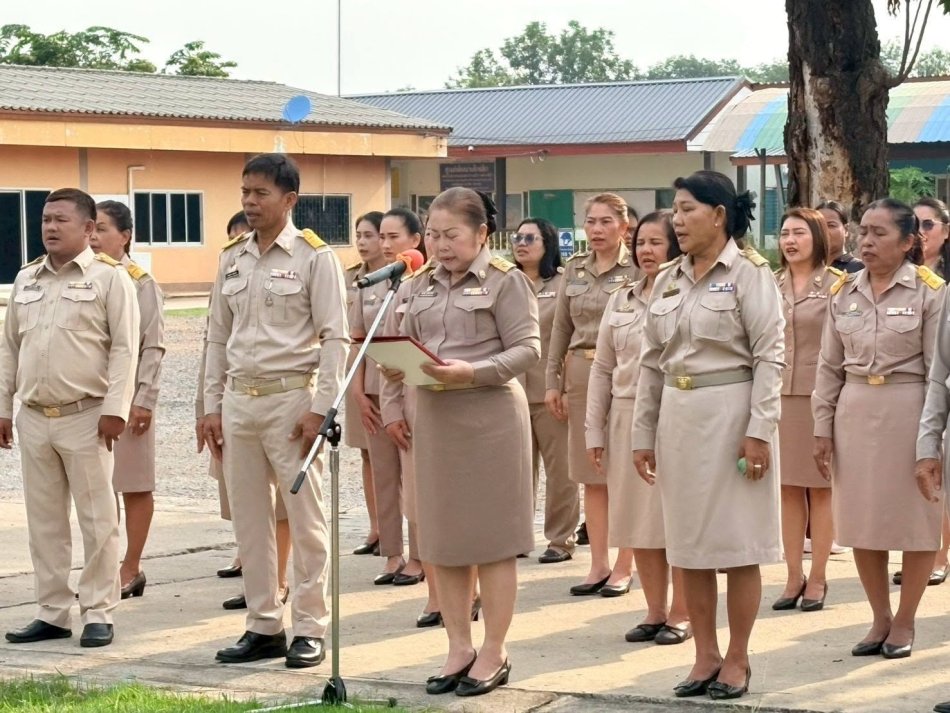  จัดกิจกรรมเทิดทูนสถาบัน พร้อมมอบหมายนโยบายการปฏิบัติราชการ