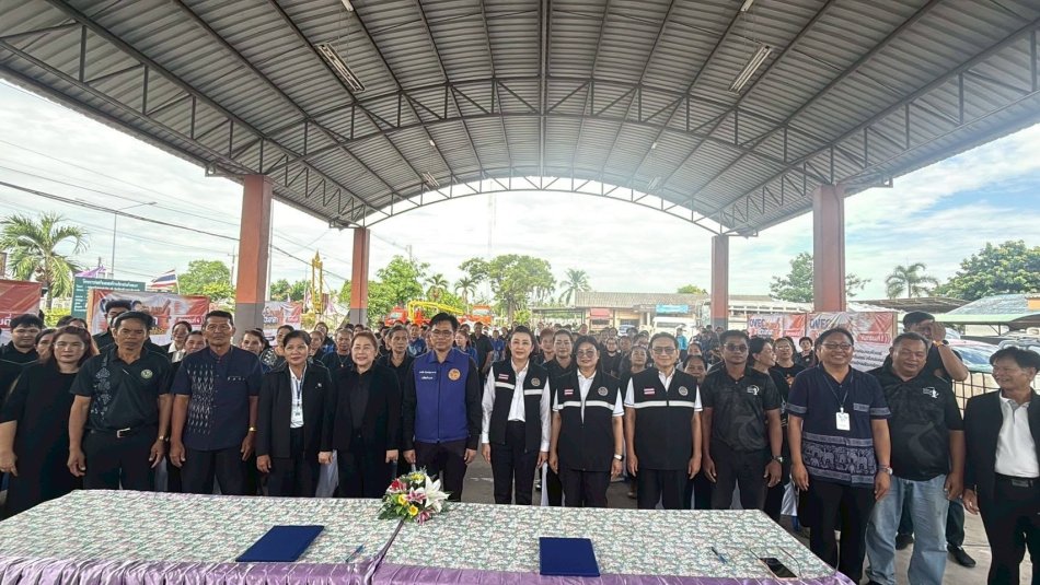 โครงการส่งเสริมและพัฒนาทักษะทางวิชาชีพ 
