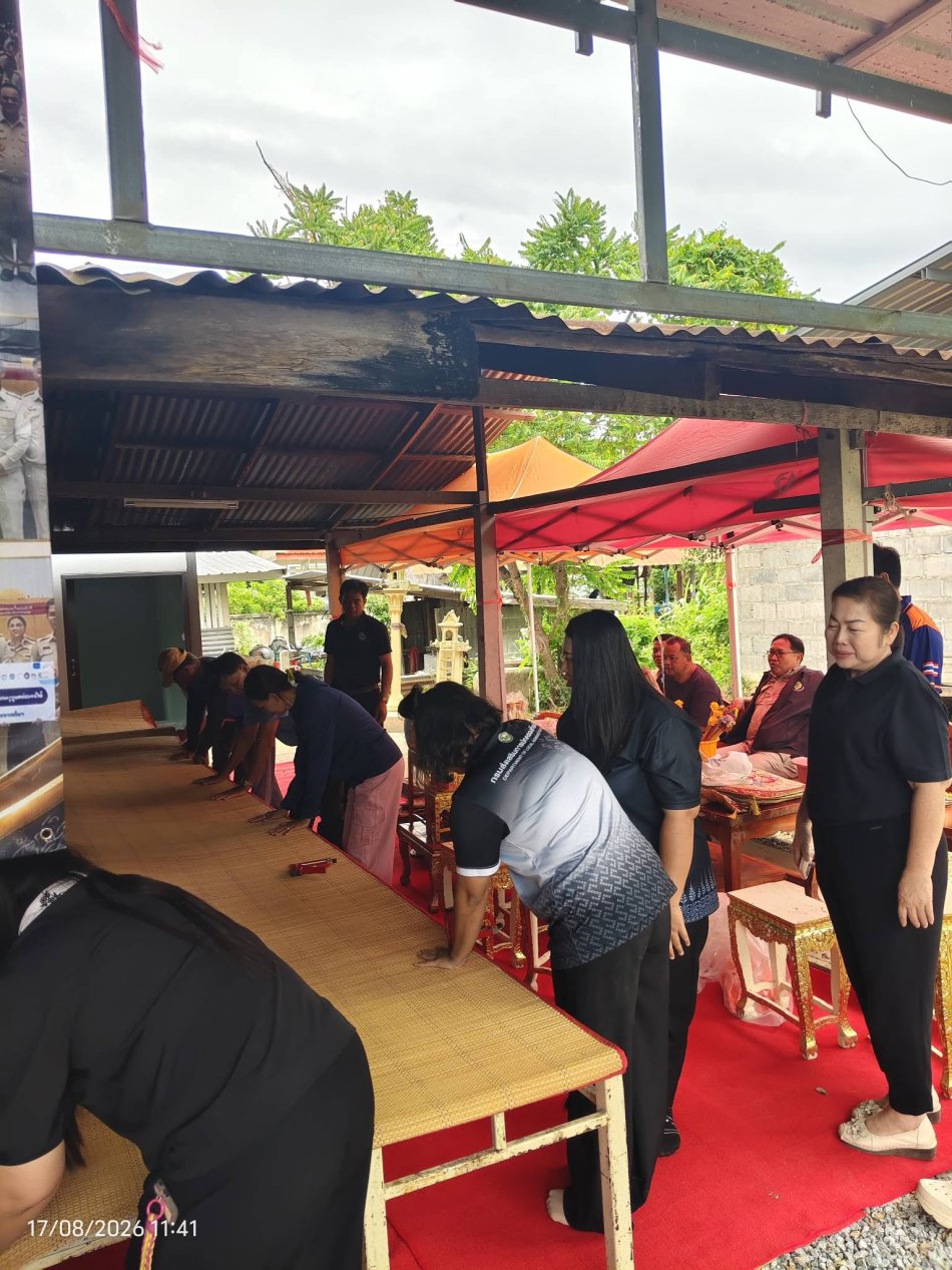 กองบุญแห่งการให้