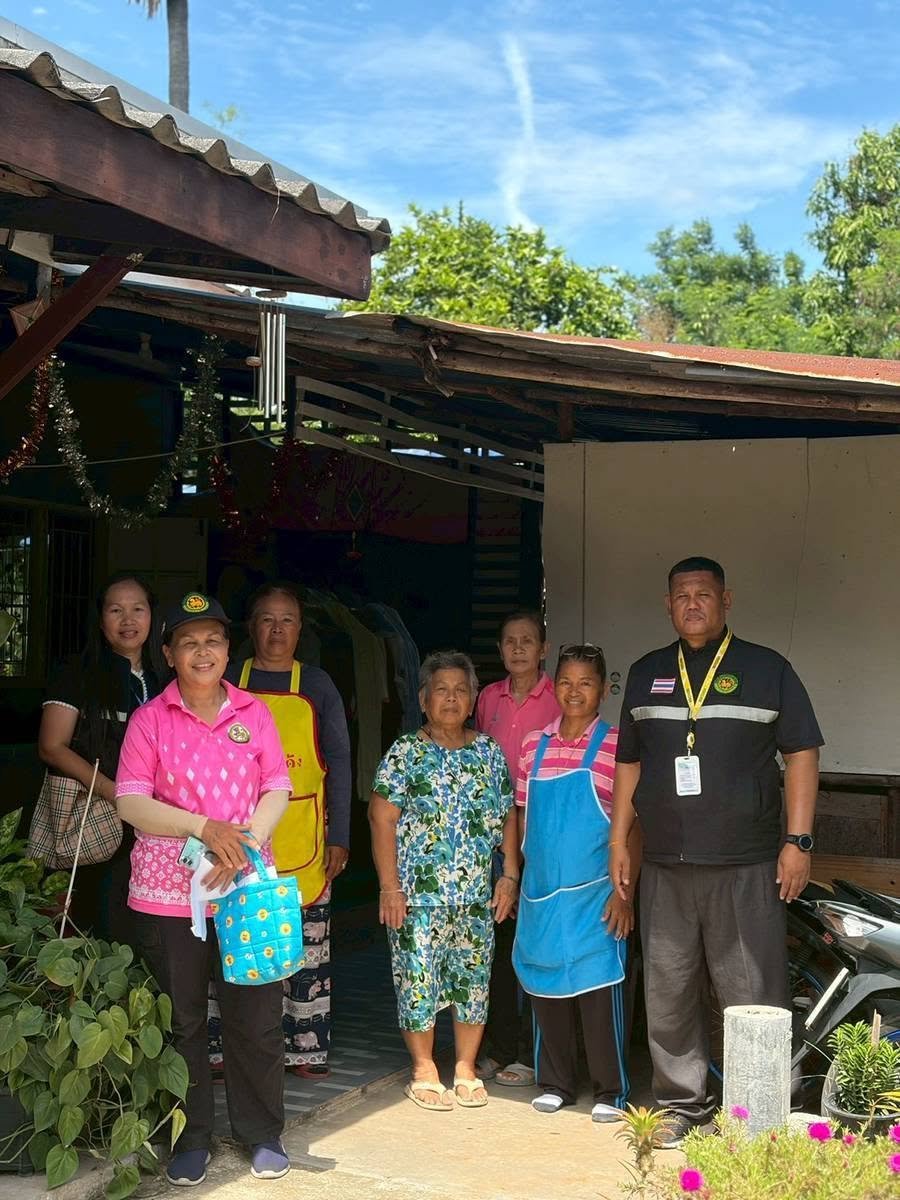 สำรวจผู้ที่มีภาวะพึ่งพิง
