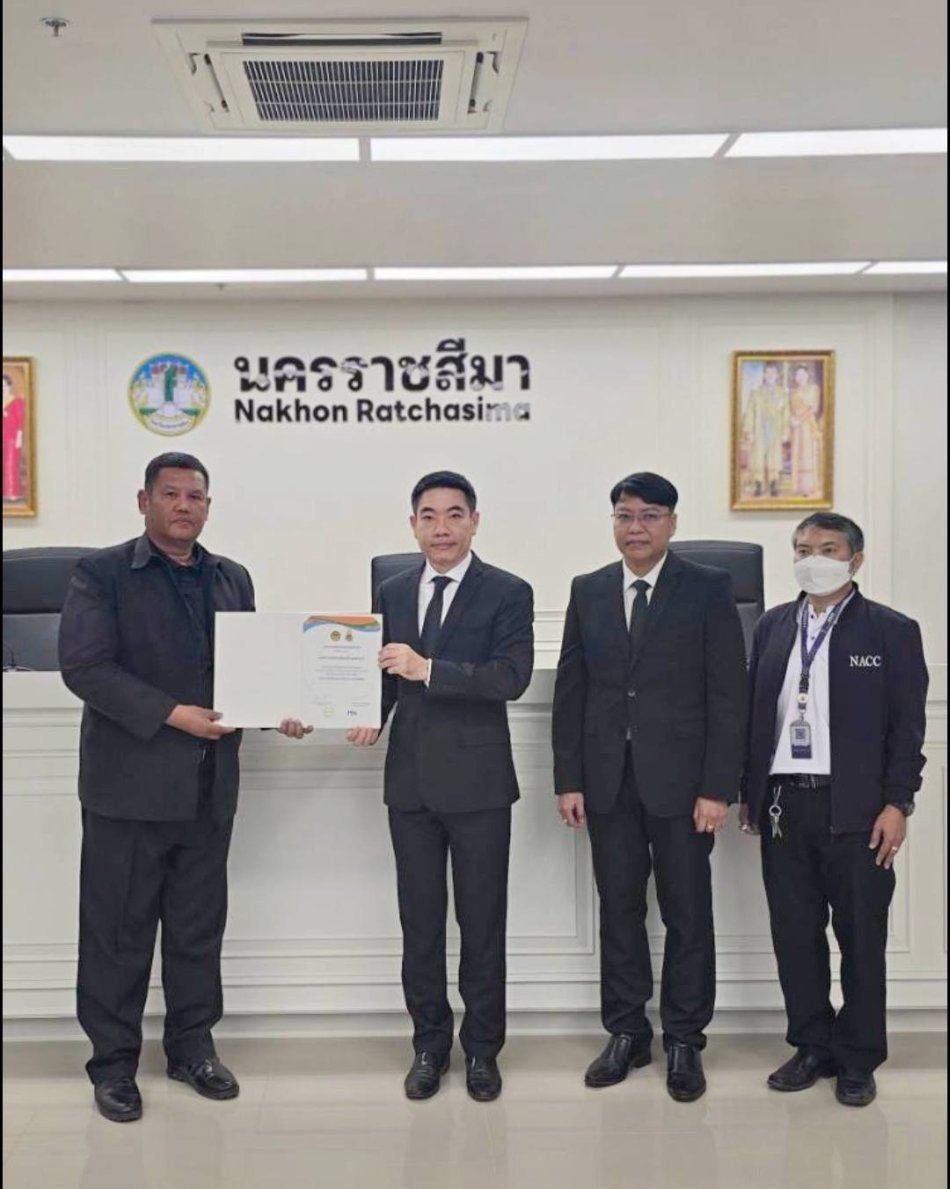 รับมอบใบประกาศนียบัตร ITAS ระดับผ่านดีเยี่ยม